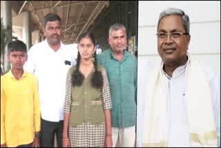 cm-siddaramaiah-met-student-who-wrote-letter-apprasing-government-scheme