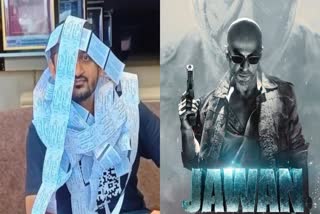 A fan booked full show of 'jawan'