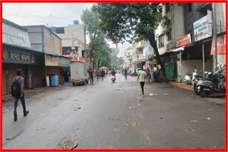 pimpri chinchwad bandh