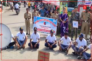 Street Play to Create Awareness