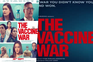 ദി വാക്‌സിൻ വാർ  ദി കശ്‌മീർ ഫയൽസ്  Vivek Agnihotri The Vaccine War First Look Poster  The Vaccine War hits theaters on September 28  Vivek Agnihotri The Vaccine War First Look Poster  Vivek Agnihotri The Vaccine War  Vivek Agnihotri The Vaccine War movie  The Vaccine War First Look Poster  The Vaccine War First Look  The Vaccine War  First Poster Of The Vaccine War Is Out  First Poster Of The Vaccine War