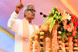 BJP MP Janardan Mishra