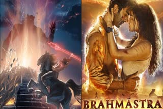 Early Art Concept of Brahmastra