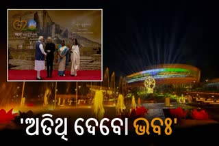 President and PM of Bharat welcomes G20 Foreign leaders