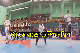 Taekwondo Championship in Guwahati