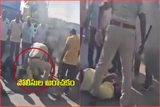 Police Harsh Behavior on TDP Activist