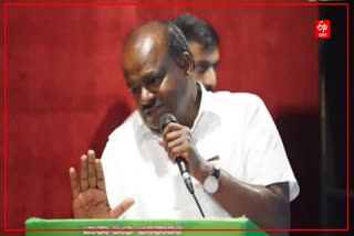 Kumaraswamy on BJP JDS alliance