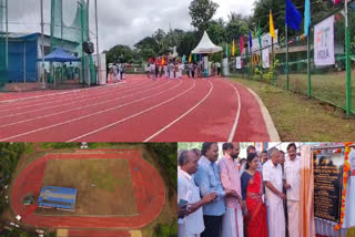 Government Brennen College Thalassery  Synthetic Track  Synthetic Track Inauguration  cm Inaugurated Synthetic Track  Brennen College Synthetic Track  Brennen College Synthetic Track Inauguration  സിന്തറ്റിക് ട്രാക്ക്  സിന്തറ്റിക് ട്രാക്ക് ഉദ്‌ഘാടനം ചെയ്‌തു  ബ്രണ്ണൻ കോളേജിലെ സിന്തറ്റിക് ട്രാക്ക്  സ്‌പോർട്‌സ് അതോറിറ്റി ഓഫ് ഇന്ത്യ