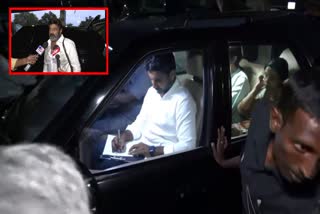 Chandrababu_ Family_Members_Reached_Tadepalli