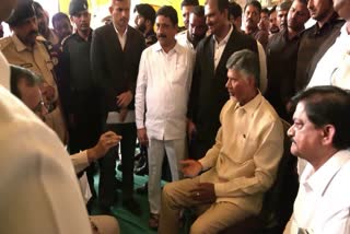 AP_CID_officials_arrested_tdp_Chief_Chandrababu