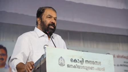 Mid Day Meal  Mid Day Meal Fund  V Sivankutty  Education Minister  Education  Mid Day Meal Scheme  Central Government  Ministry of Central Education  ഉച്ചഭക്ഷണ പദ്ധതി  ഉച്ചഭക്ഷണം  പദ്ധതി  ഉച്ചഭക്ഷണ പദ്ധതിയിലെ പ്രതിസന്ധി  കേന്ദ്രത്തിന്‍റെ വീഴ്‌ച തന്നെ  വിമര്‍ശനവുമായി വി ശിവന്‍കുട്ടി  ശിവന്‍കുട്ടി  മന്ത്രി  കേന്ദ്ര സര്‍ക്കാര്‍  കേന്ദ്രം  ഫണ്ട് വിതരണത്തിലെ പ്രതിസന്ധി  വിഹിതം