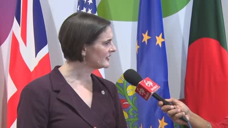 US State Departments Spokesperson Margaret MacLeod