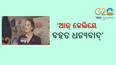 ମୂଳ ଭାରତୀୟ ଆମେରିକା ନିବାସୀ ହେଉଛନ୍ତି USର ଶକ୍ତି: US ହିନ୍ଦୀ ମୁଖପାତ୍ର