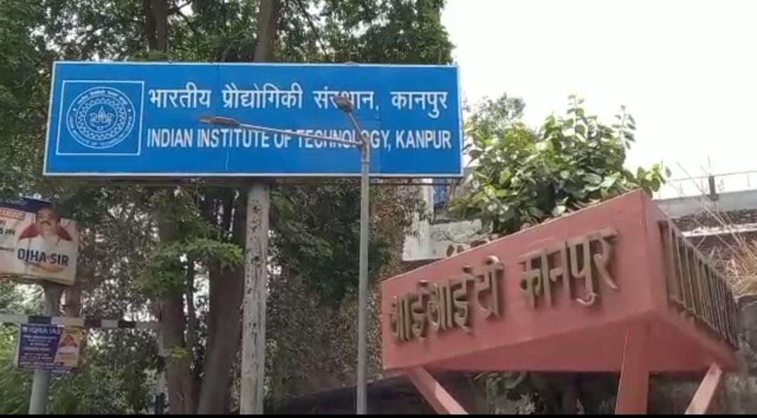 IIT Kanpur