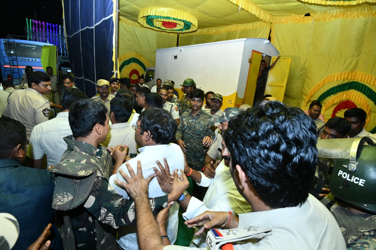 Chandrababu Naidu Arrested