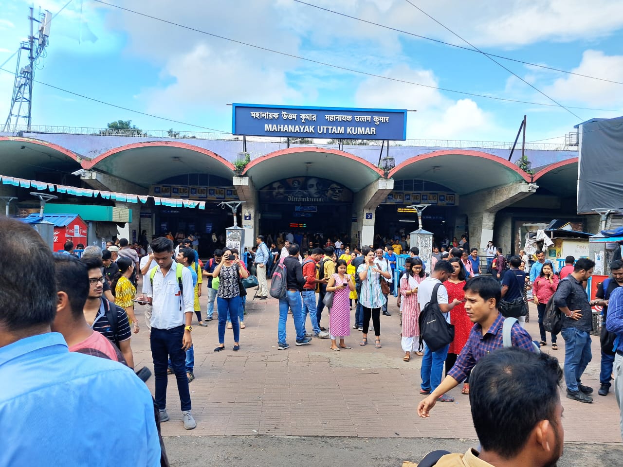 Kolkata Metro