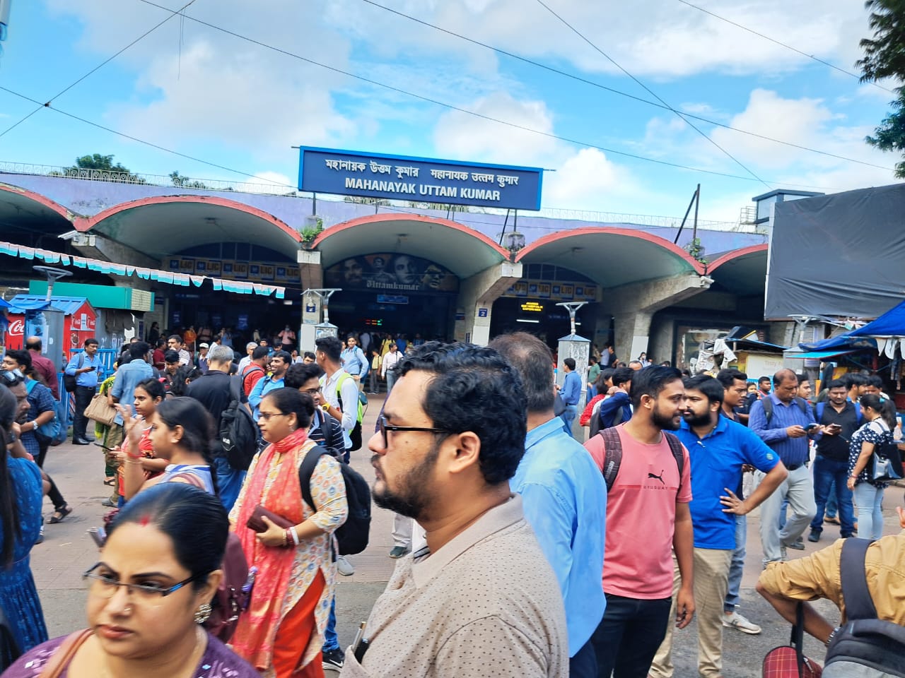 Kolkata Metro