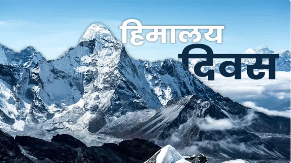 HIMALAYA DIWAS 2024