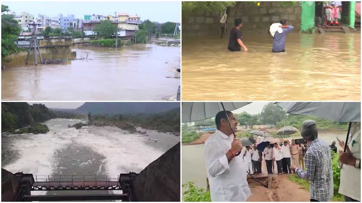 RAINS IN JOINT GODAVARI DISTRICT