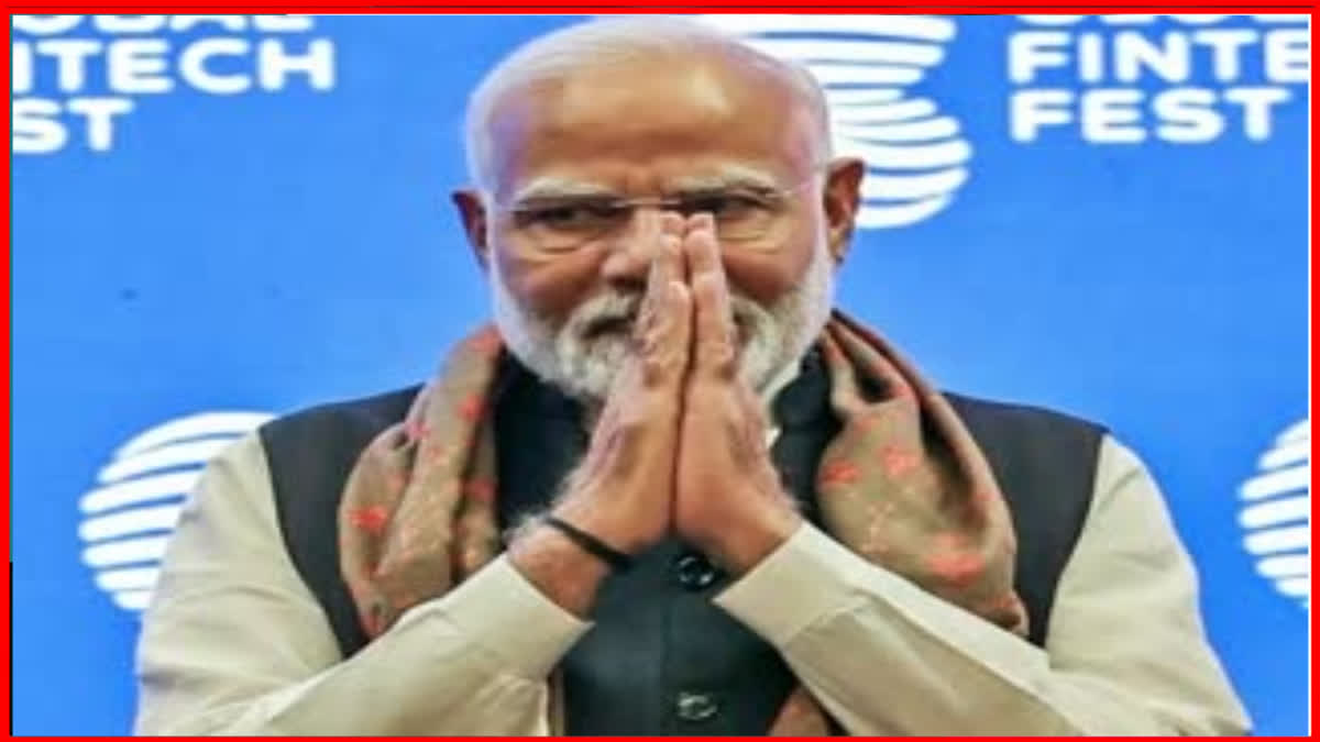 PM Modi Haryana visit