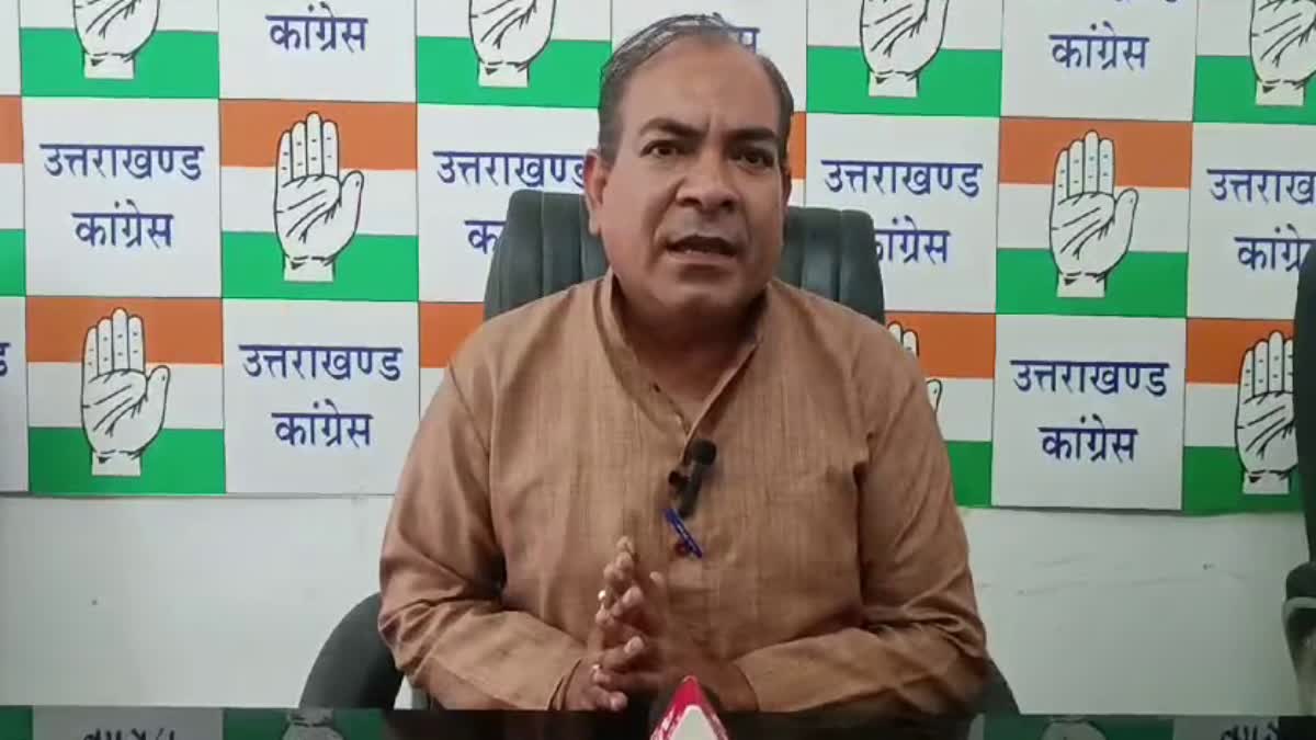 Congress state spokesperson Sheeshpal Bisht