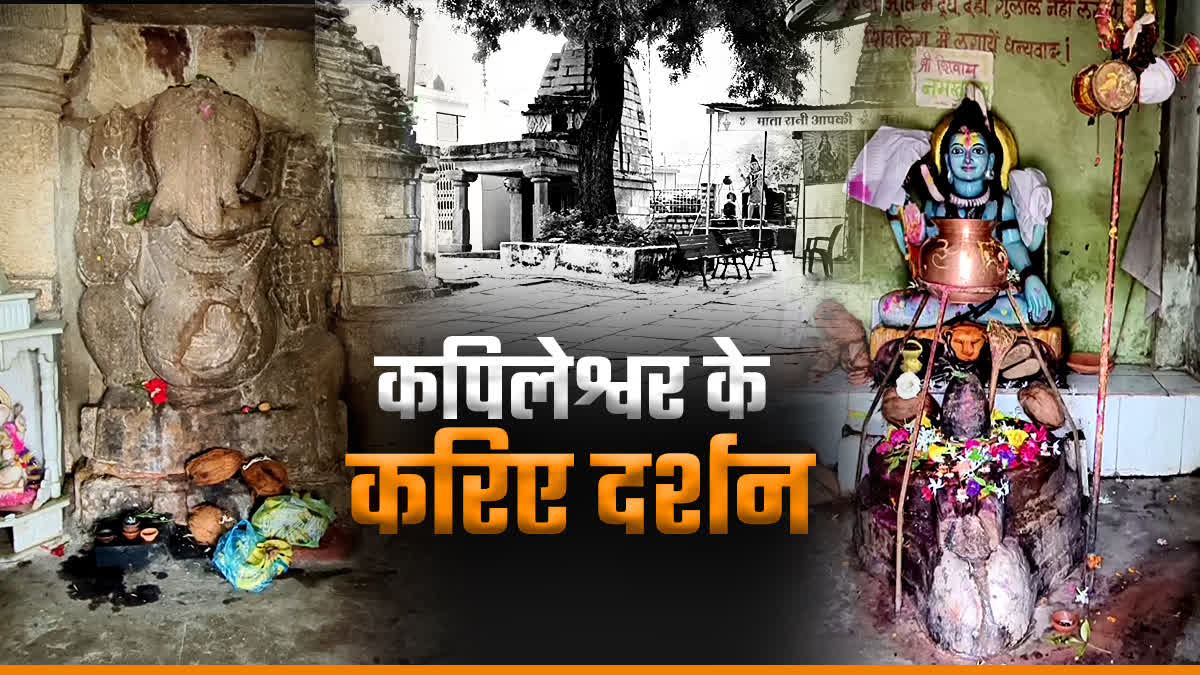 ETV Bharat Live Updates