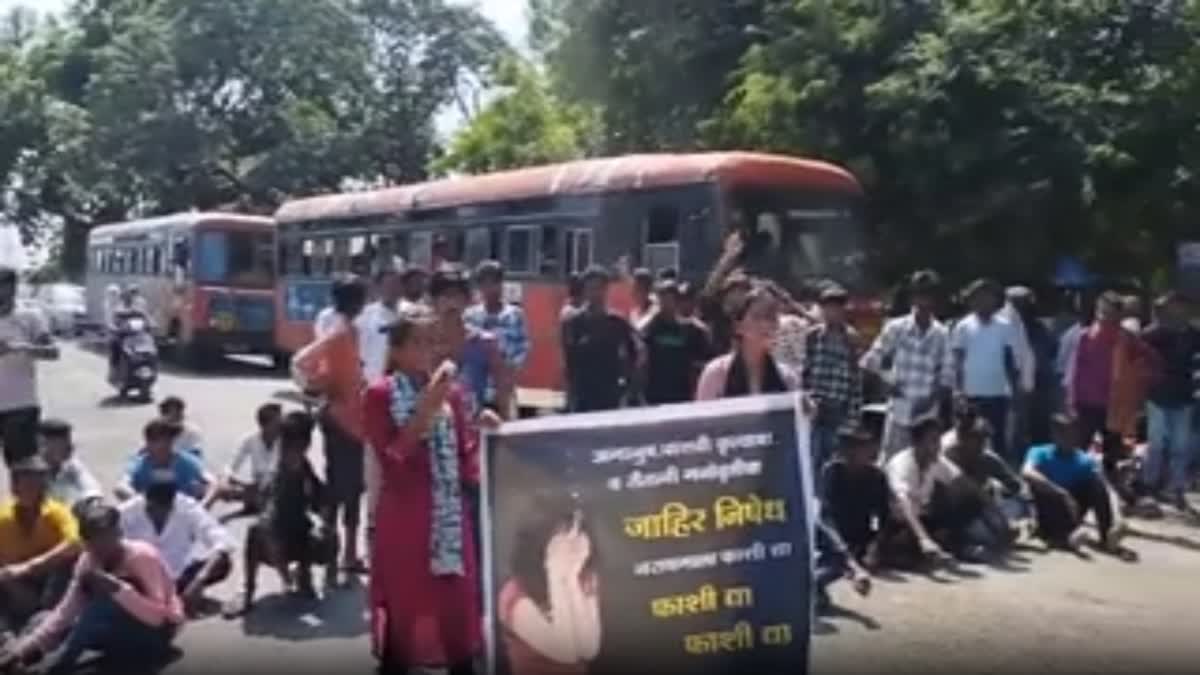 जळगाव हादरलं! 12 वर्षीय मुलीवर अत्याचार करुन डोकं दगडानं ठेचलं ...