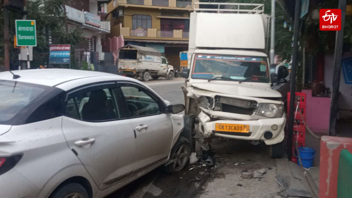 Srinagar accident