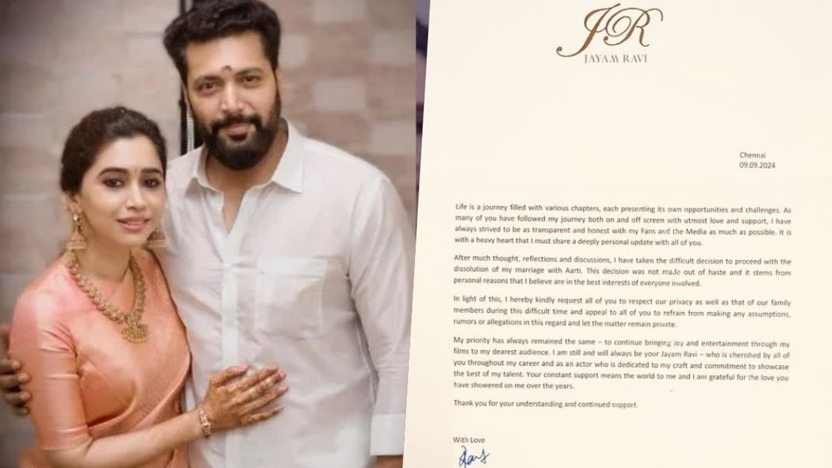 Jayam Ravi and His Wife Aarti Part Ways