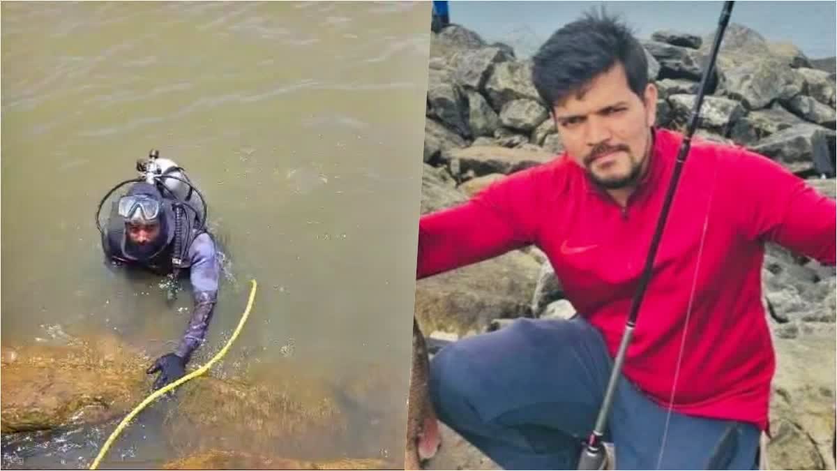 DEAD MISSING  YOUNG MAN MISSING WHILE FISHING  ഈശ്വർ മൽപെ  YOUNG MAN MISSING KASARAGOD