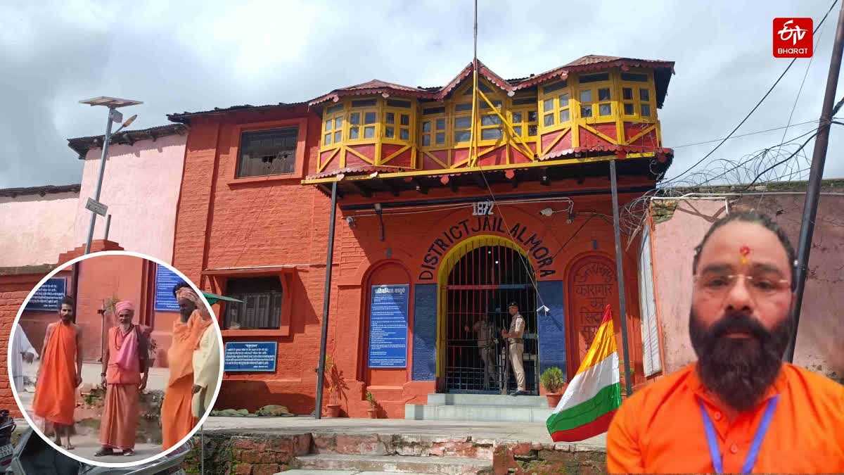 'Initiation' Of Underworld Don Prakash Pandey (R) Into Juna Akhara at Almora jail causes stir