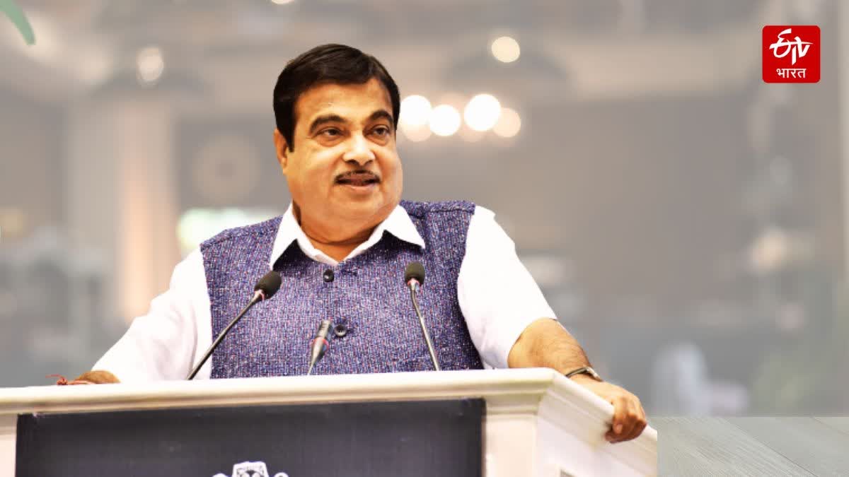 Nitin Gadkari