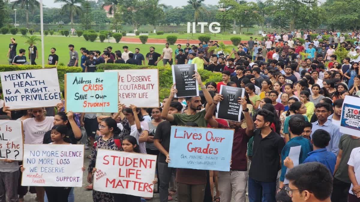 Protest in IIT Guwahati