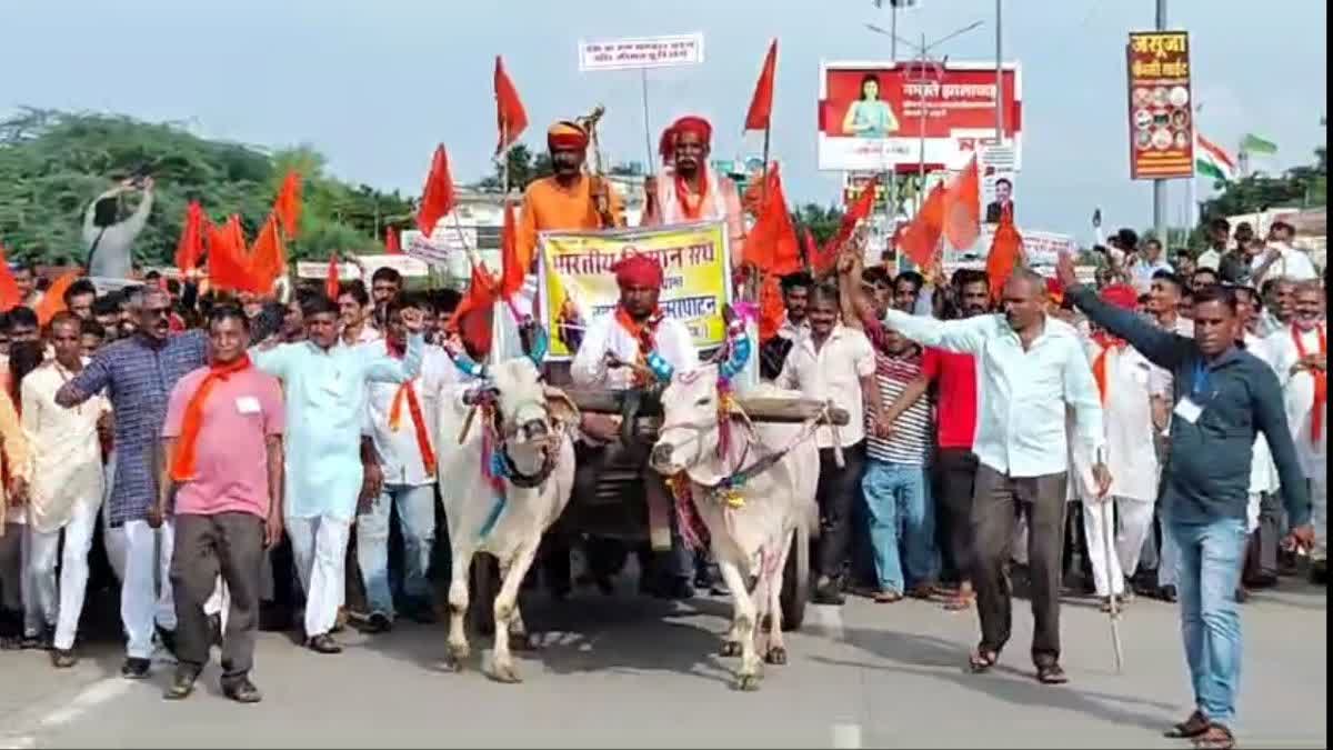 farmers Protest In Jhalawar