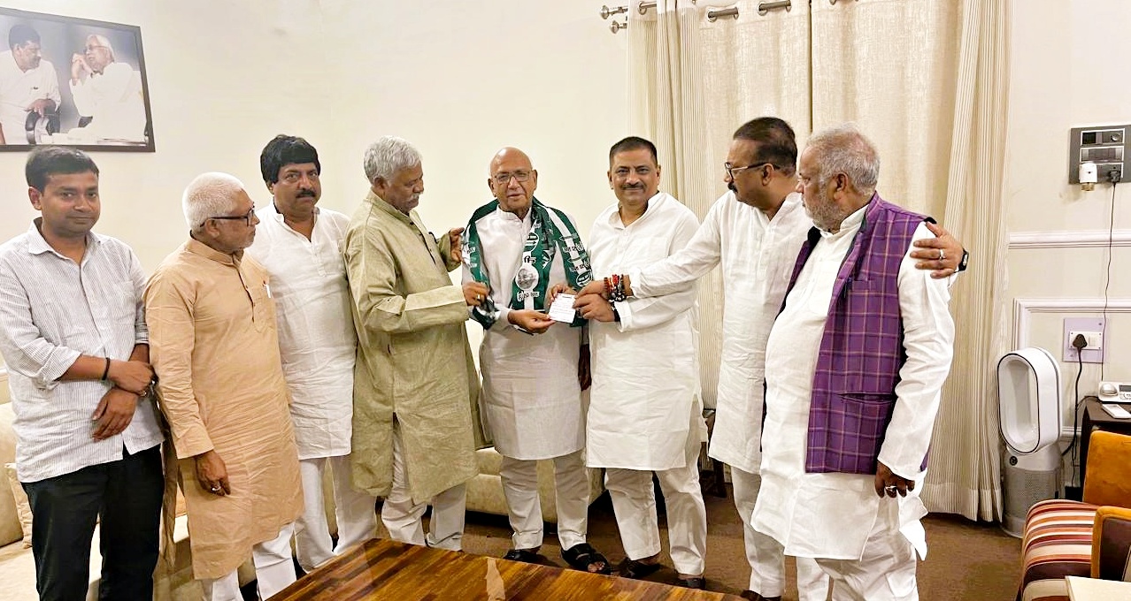 JDU Meeting