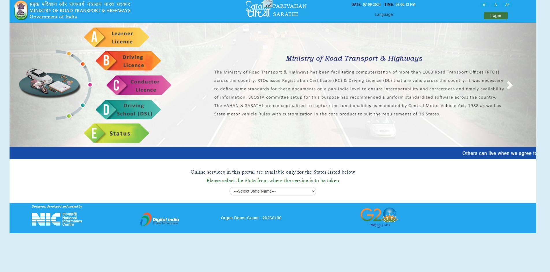 Ministry of Road Transport & Highways