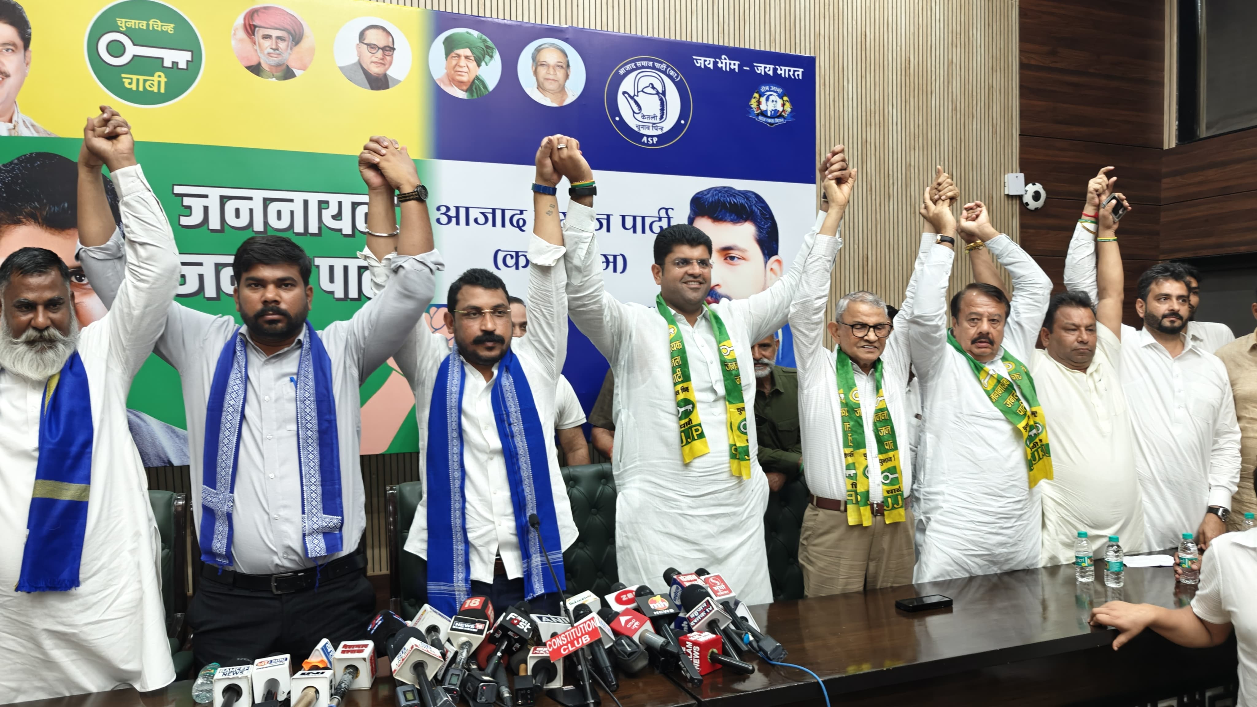 JJP ASP alliance releases second list of candidates for Haryana Election 2024