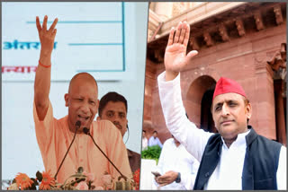 Akhilesh Yadav criticised UP CM Yogi Aditayanath's remarks, suggesting they are irrelevant as Adityanath is on his way out of office. Yadav accused the BJP government of frequent court reprimands and poor law and order. This response came after Adityanath attacked Yadav and the SP for allegedly inciting anarchy and criticized their reaction to police encounters.