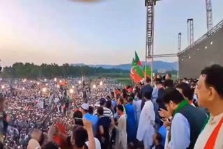 Firing At PTI Rally In Islamabad