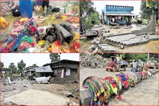 Massive Loss Due to Floods In Telangana