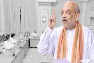 Amit Shah Mumbai Visit