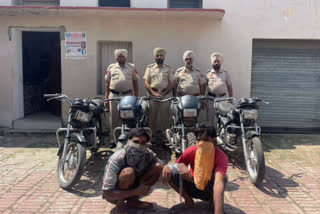 Beas police got a big success, arrested the accused with stolen motorcycles