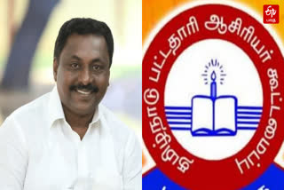 பட்டதாரி ஆசிரியர் கூட்டமைப்பின் பொதுச் செயலாளர் பேட்ரிக் ரெய்மாண்ட்