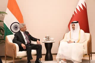 Foreign Minister Jaishankar held a meeting with the PM of Qatar