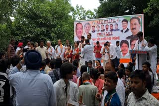 Congress Protest in Rudrapur