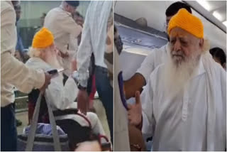 Asaram Return Back to Jodhpur