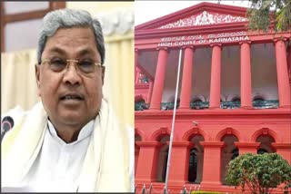 MUDA Case CM Siddaramaiah Plea