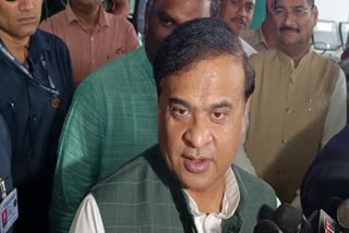 HIMANTA BISWA SARMA