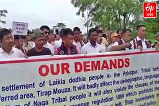 Protest in Tirap