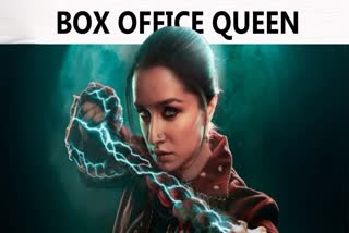 Stree 2  Box Office On 25th Day